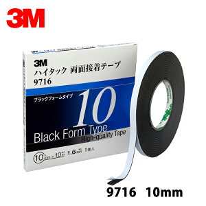 3M X[G 9716 nC^bNʐڒe[v 10mm×10m 1 1 9716 10 AAD [ 