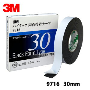 3M X[G 9716 nC^bNʐڒe[v 30mm×10m 1 1 9716 30 AAD 
