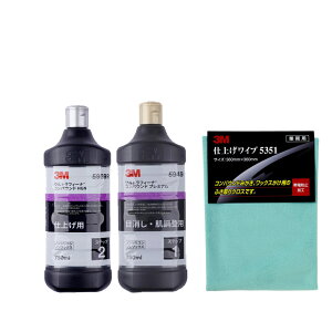 yʌzy3_Zbgz 3M EgtB[i RpEhZbg dグCvt 5949 5969R 5351 e1 