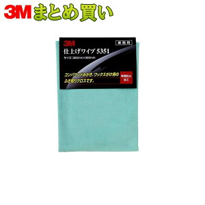 3M X[G dグCv 5351 36cm×36cm 1 20pbN (P[X̔) 5351 