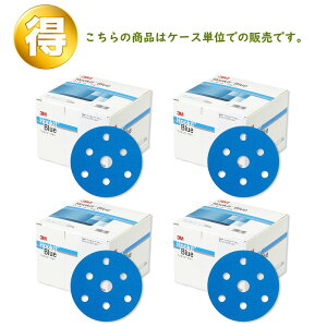 3M tbLbg u[ TfBOfBXN DF4 125 800(100×4) P[X̔ 