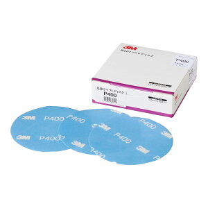 3M �X���[�G�� �t�b�L�b�g ���t���\�t�g �f�B�X�N ���Ȃ� ���x400 125mm�a 50���� 1�� A/SOFT DISC 400R ��������