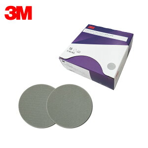3M �X���[�G�� �g���C�U�N�g �t�b�L�b�g �t�B�j�b�V���O �f�B�X�N 2091M ���x 1000 76mm�a 15���� 1�� ��������