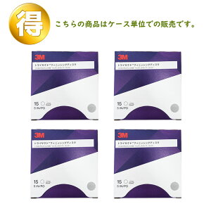 3M �X���[�G�� �g���C�U�N�g �t�b�L�b�g �t�B�j�b�V���O �f�B�X�N 2091M ���x 1000 76mm�a 15���� 4�� (�P�[�X�̔�) ���
