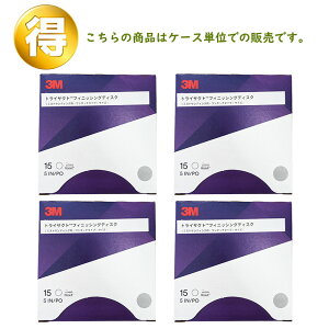 3M X[G gCUNg tbLbg tBjbVO fBXN 2096M x 3000 127mma 15 4 (P[X̔) 