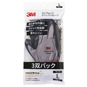 3M X[G RtH[gObvO[u }` O[ LTCY 3opbN 1pbN [ 