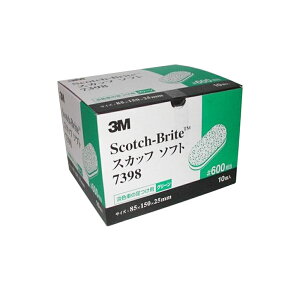 3M X[G 7398 XRb`uCg XJbt\tg x #600 O[ 10 7398 