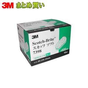 3M X[G 7398 XRb`uCg XJbt\tg x #600 O[ 10×6 7398 (P[X̔) 
