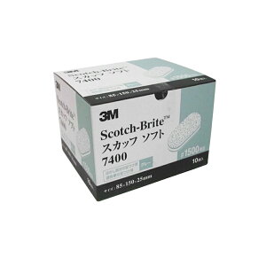 3M X[G 7400 XRb`uCg XJbt\tg x #1500 O[ 10 7400 