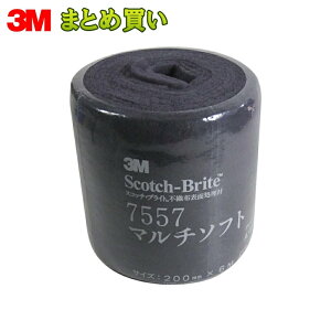 3M X[G 7557 XRb`uCg }`\tg sDz\ʏ x #320 AVF Ԓ 4[ 7557 (P[X̔) 