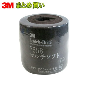 3M X[G 7558 XRb`uCg }`\tg sDz\ʏ x #600 SUF D 4[ 7558 (P[X̔) 