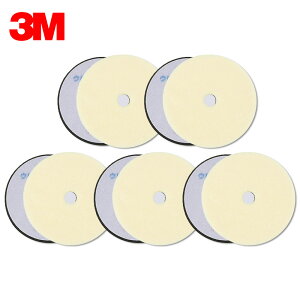 3M �X���[�G�� 5755 �E���g���t�B�[�i �o�t �E�[�� 160mm�a 2���� 5�� (�P�[�X�̔�) 5755 ���