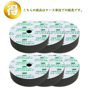 3M X[G 5766 EgtB[i ot \tgX|W 190mma  50mm 6 (P[X̔) 