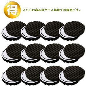 3M �X���[�G�� 5725 SBS �X�|���W �o�t 200mm�a 2���� 12�� (�P�[�X�̔�) 5725K ���