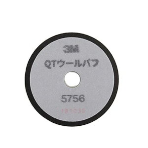 3M X[G 5756 E[ot QT Oa160mm × 18mm 1 (΂甄) [ 