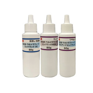 ye3{Zbgz 3M 5939 SC 80g + 5969R HGN 80g + 5959 OXAbv 60g e1{ RpEhi 