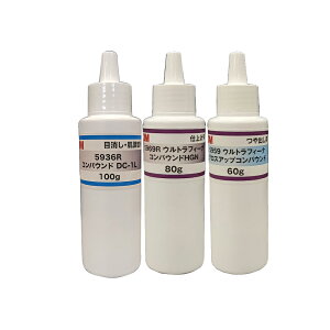 ye3{Zbgz 3M 5936R DC-1L 100g×1{ + 5969R EgtB[iRpEh HGN 80g×1{ + 5959 OXAbv 60g×1{ 