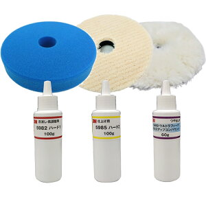 ye3{+potZbgz3M 5982 5985 5959 n[hE1-L + 2-L e100g + OXAbv 60g+pot3e1 170 RpEh i 