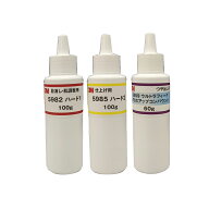 【小容量3本セット】3M 5982 + 5985 + 5959 ハード・1-L + ハード・2-L 各100g 1本 + グロスアップ 60g 1…