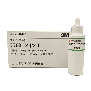 yeʃZbgz 3M 38055 KX-L 100g + 7760 XRb`uCg ^CvT 1 RpEhi 