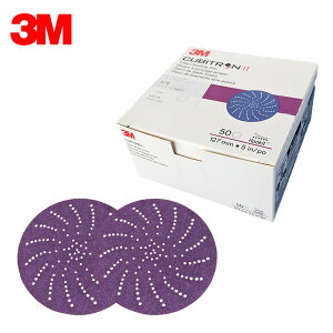 3M X[G L[rg2 tbLbg N[TfBO fBXN 31473 x 320+ 127mma 50 1 31473 AAD B 