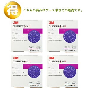 3M X[G L[rg2 tbLbg N[TfBO fBXN 31471 x 220+ 127mma 50 4 (P[X̔) 31471 AAD B 
