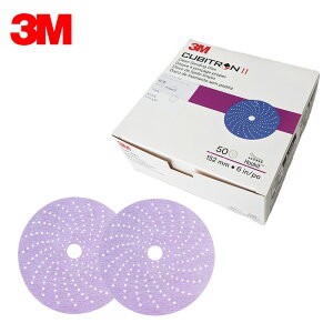 3M X[G 31477 L[rgII tbLbg N[TfBO fBXN x800+ 125mma 50 31477 AAD B 