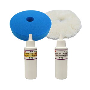 ye2{+potZbgz3M 5949 + 5969R EgtB[i v~A + HGN e80g +pot2e1 170 RpEh i 