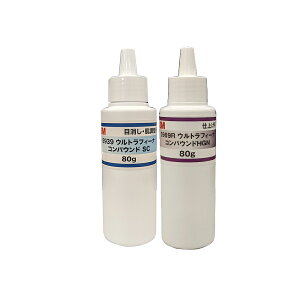 ye2{Zbgz 3M 5939 + 5969R EgtB[i SC + HGN e80g e1{ RpEh i 