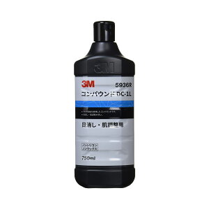 3M X[G 5936R RpEh DC-1L 750ml 1{ 