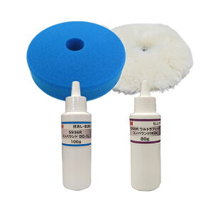 ye2{+potZbgz3M 5936R + 5969R RpEh DC-1L 100g + EgtB[i HGN 80g + pot2e1 170 i 