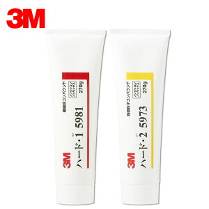 y2{Zbgz3M 5981 + 5973 RpEh n[hE1 + n[hE2 e270g 1{ `[u 