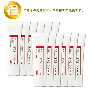 3M X[G 5981 RpEh n[hE1 5981 270g `[u 12{ 1 (P[X̔) 