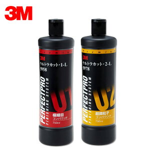 y2{Zbgz3M EgJbgE1-L 5958 + EgJbgE2-L 5978 e1{ 