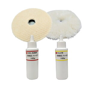 ye2{+potZbgz3M 5982 + 5985 n[hE1-L + n[hE2-L e100g +pot 150 2 e1 RpEh i 