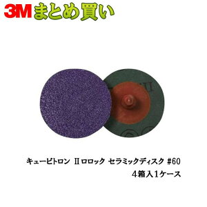 3M X[G L[rg2 bN Z~bNfBXN x60 50mma lWF  25 4 (P[X̔) QRCD 60 2 