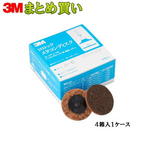 3M X[G XRb` uCg bN ^RfBXN 7480 A Coarse 50mm 10 4 (P[X̔) 7480 AAD 