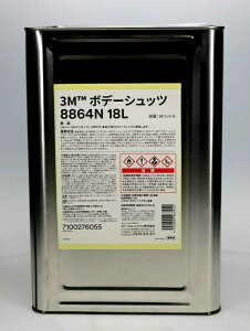 3M X[G {f[Vbc 8864N ubN 18 L 1 