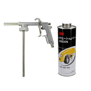 yKZbgz3M {f[Vbc 1L 1 + 3M 8996 {f[Vbc Xv[K 1 