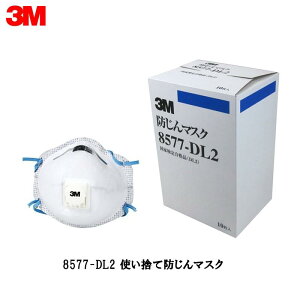 3M X[G ĝĎ ho}XN 8577-DL2 10 1 8577 DL2 