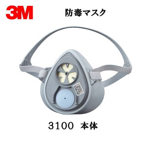 3M X[G hŃ}XNp ʑ 3100 S/MTCY × 1 