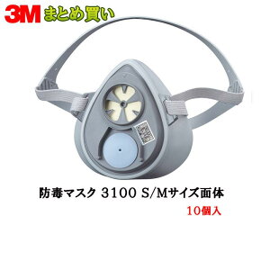 3M X[G hŃ}XNp ʑ 3100 S/MTCY × 10 (P[X̔) 
