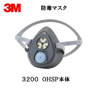 3M X[G hŃ}XNp ʑ 3200 M/LTCY × 1 