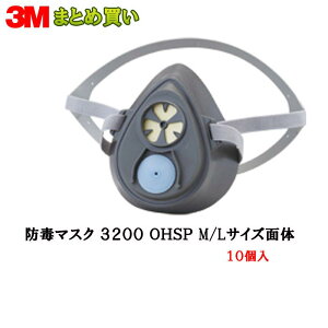 3M X[G hŃ}XNp ʑ 3200 M/LTCY × 10 (P[X̔) 