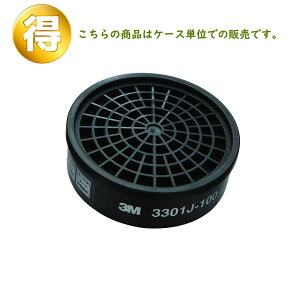 3M X[G hŃ}XNp 3301J-100 L@KXpz 10×6 (P[X̔) 