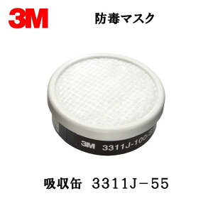 3M X[G hŃ}XNp 3311J-55 L@KXp z 10 1 