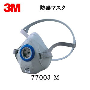 3M hŃ}XN ʑ 7700J ~fBA 1 