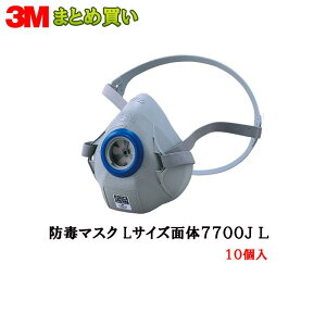 3M hŃ}XN ʑ 7700J [W 10 1 (P[X̔) 