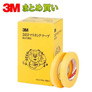 3M X[G 243J }XLOe[v ͂@p 15mm×100m 15 8 (P[X̔) 