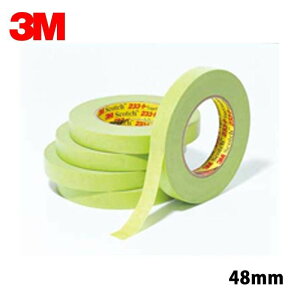 3M 233�X�R�b�` �}�X�L���O�e�[�v �v���X 48mm×1�� 233P 48X55 ���